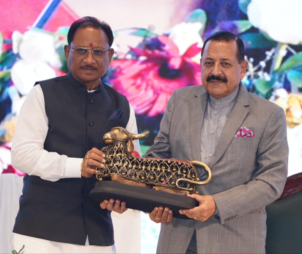 छत्तीसगढ़ में शुरू होगी ‘‘मुख्यमंत्री गुड गवर्नेंस फेलो योजना