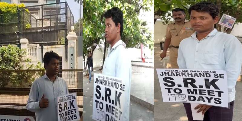 जबरा फैन का इंतजार खत्म, 95 दिन बाद शाहरुख़ खान से मिला