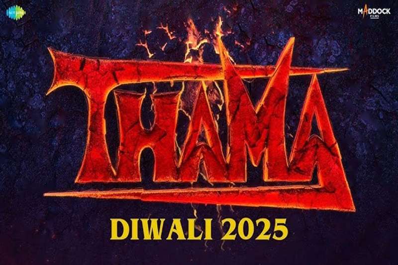 Thama: ‘स्त्री 2’ के बाद अब होगा असली खूनी खेल! आयुष्मान खुराना और रश्मिका की लव स्टोरी में ट्विस्ट, कब रिलीज होगी फिल्म?