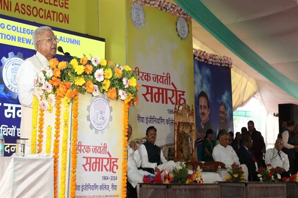 इंजीनियरिंग दुनिया को बेहतर बनाने की कला है – राज्यपाल श्री पटेल