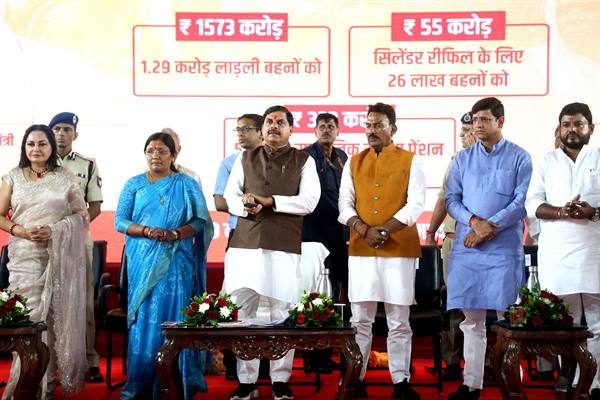 “लाड़ली बहना योजना” में बहनों को दी जा रही राशि में की जायेगी वृद्धि : मुख्यमंत्री डॉ. यादव