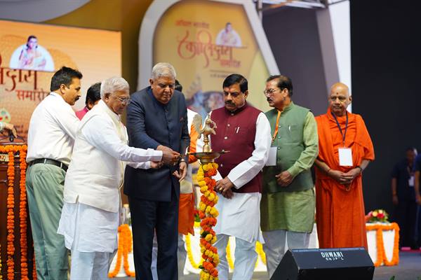 महाकवि कालिदास की रचनाएं हमारे देश की अमूल्य सांस्कृतिक धरोहर : उप राष्ट्रपति श्री धनखड़