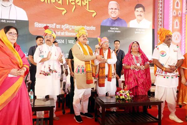 जनजातीय अस्मिता, स्वायत्ता और संस्कृति के प्रतीक है भगवान बिरसा मुण्डा :- राज्यपाल श्री पटेल