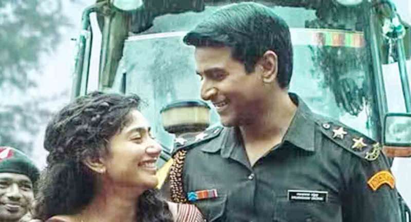 दीवाली पर रिलीज हुई साउथ फिल्म ने बॉक्स ऑफिस पर मचाया धमाल, OTT रिलीज में भी हुआ बदलाव