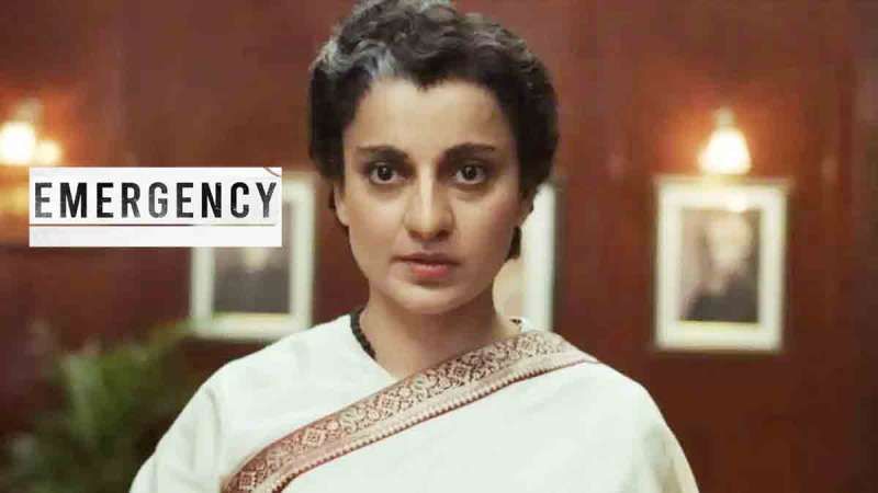 Emergency Release Date: विवादों के बाद ‘इमरजेंसी’ को मिली नई रिलीज डेट