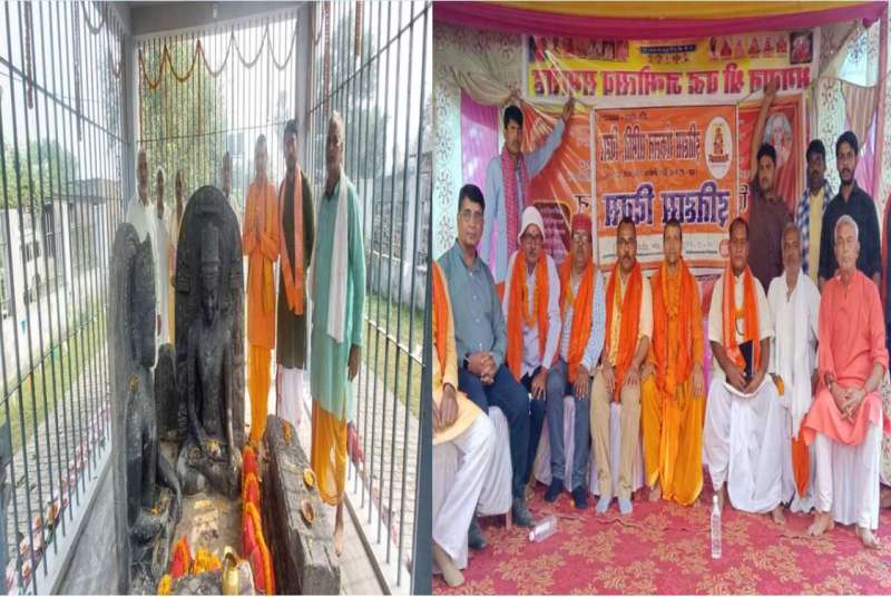 भगवान बुद्ध की प्राकट्य स्थली ( गया ) में सम्पन्न हुआ हिन्दूराष्ट्र सम्मेलन