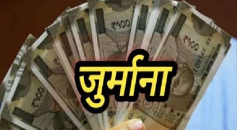 एंबुलेंस को रास्ता नहीं देने पर कार ड्राइवर के खिलाफ सख्त कार्रवाई, ढाई लाख का जुर्माना