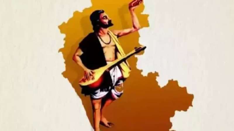 कनकदास जयंती आज, जानिए कौन थे कनकदास और क्या है इस दिन को मनाने का महत्व