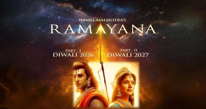 रणबीर कपूर-साई की फिल्म ‘रामायण’ का पहला पोस्टर जारी, दो भागों में इस साल होगी रिलीज