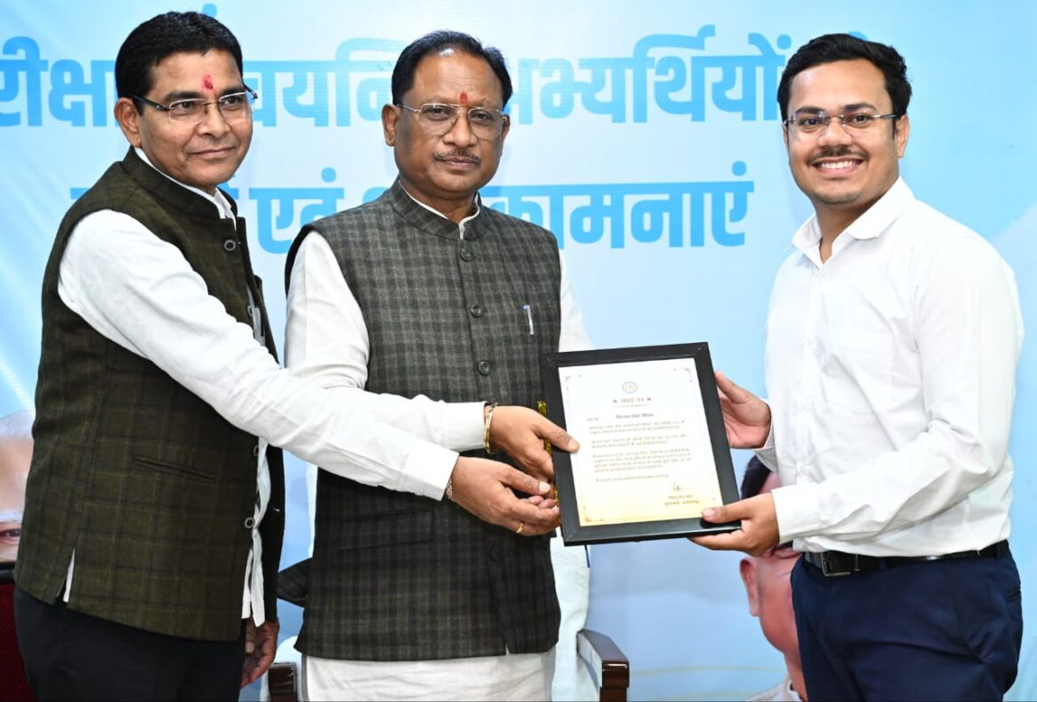 प्रदेश में सुशासन स्थापित करने के हमारे लक्ष्य को हासिल करने में युवा पीढ़ी की महत्वपूर्ण भूमिका – मुख्यमंत्री