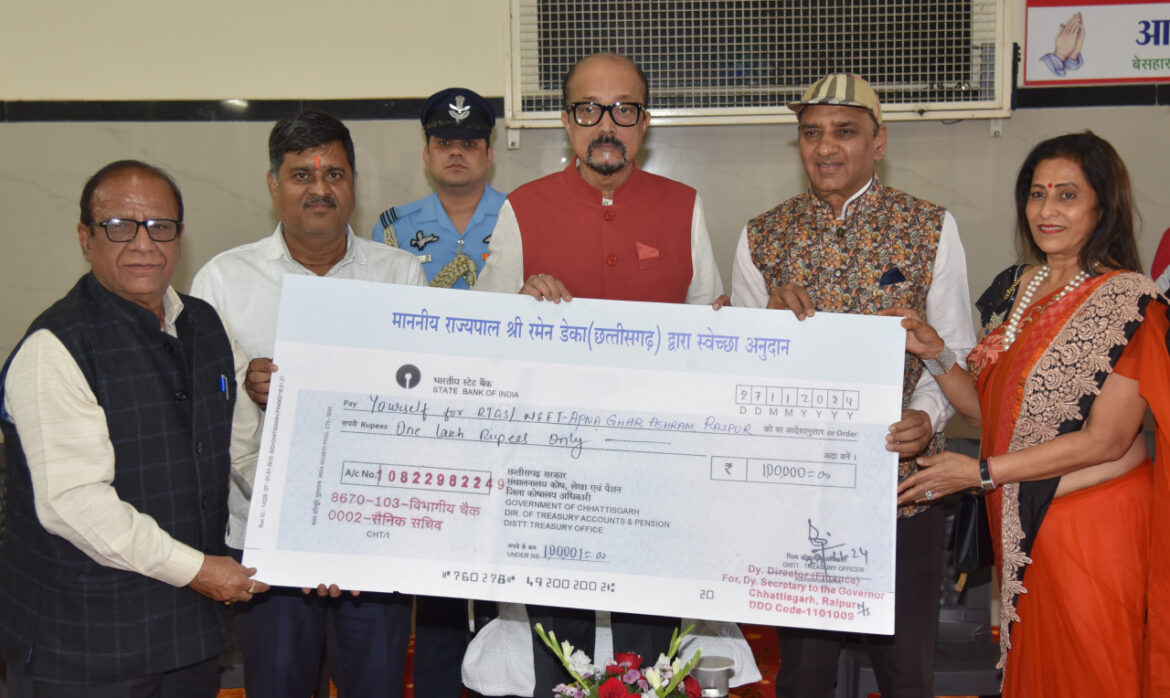 मानव सेवा सबसे सर्वाेत्तम कार्य है : राज्यपाल श्री डेका