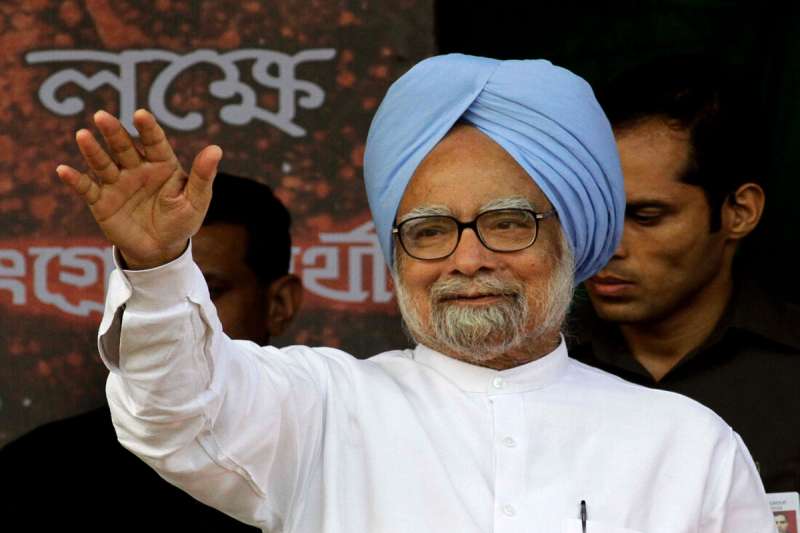 मनमोहन सिंह के निधन पर 7 दिन का राजकीय शोक घोषित