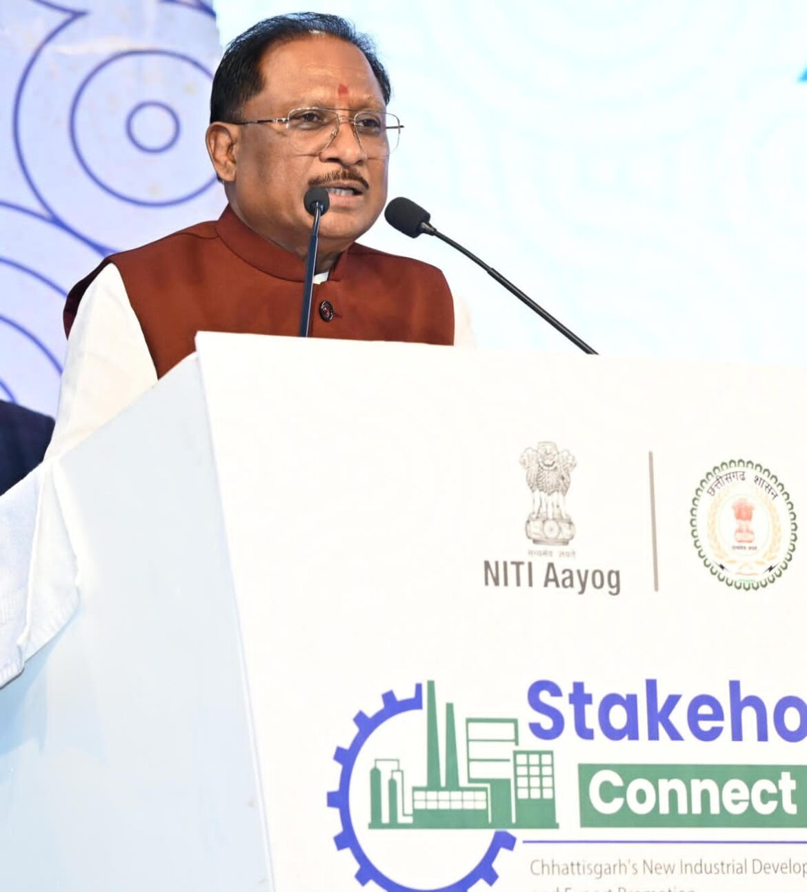 नई औद्योगिक नीति के रूप में निवेशकों के लिए छत्तीसगढ़ में खुला रेड कारपेट: मुख्यमंत्री