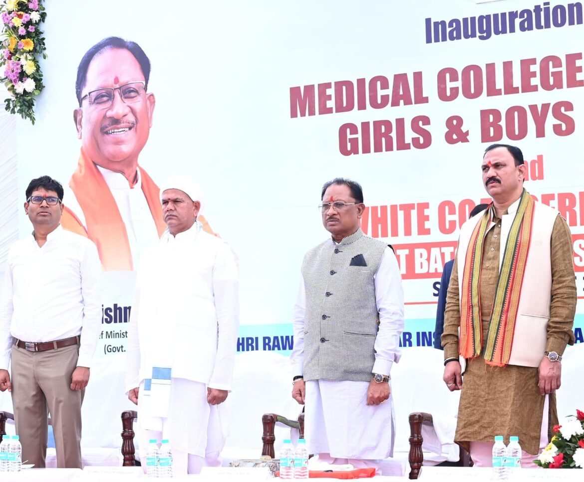 चिकित्सा क्षेत्र युवाओं के लिए एक अच्छा कैरियर होने के साथ-साथ लोगों की सेवा करने का सुअवसर भी करता है प्रदान – मुख्यमंत्री