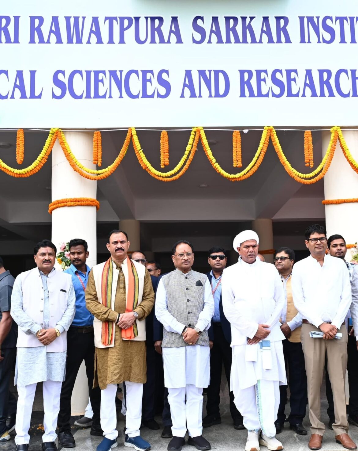 मुख्यमंत्री श्री विष्णु देव साय ने रावतपुरा सरकार इंस्टीट्यूट ऑफ मेडिकल साइंसेस के नवीन भवन का किया लोकार्पण