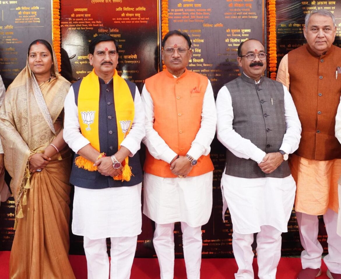 छत्तीसगढ़ में तेजी से पूरी हो रही है प्रधानमंत्री श्री मोदी की  गारंटी: मुख्यमंत्री श्री विष्णुदेव साय
