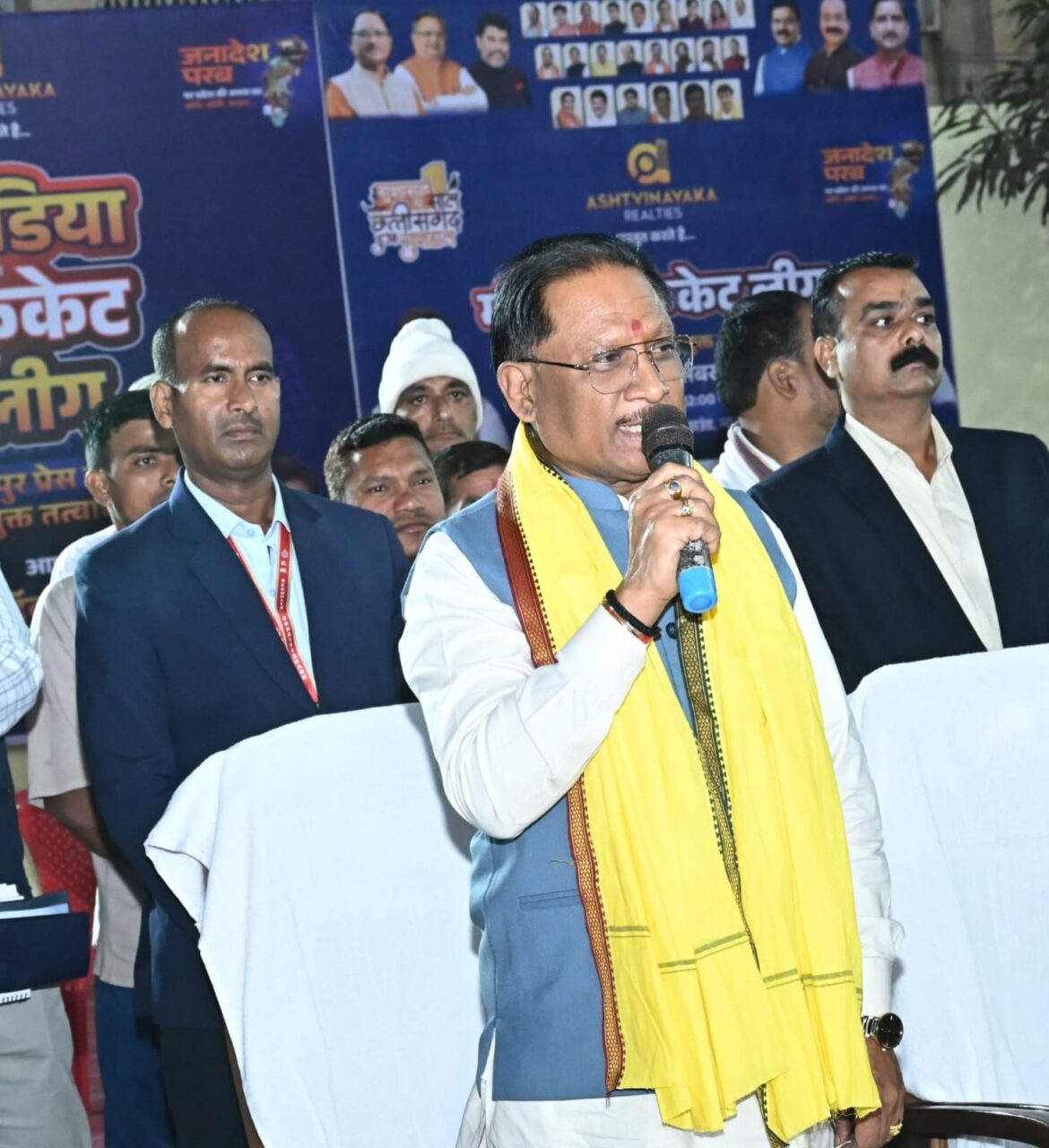 मुख्यमंत्री श्री विष्णुदेव साय ने किया मीडिया क्रिकेट लीग का शुभारंभ