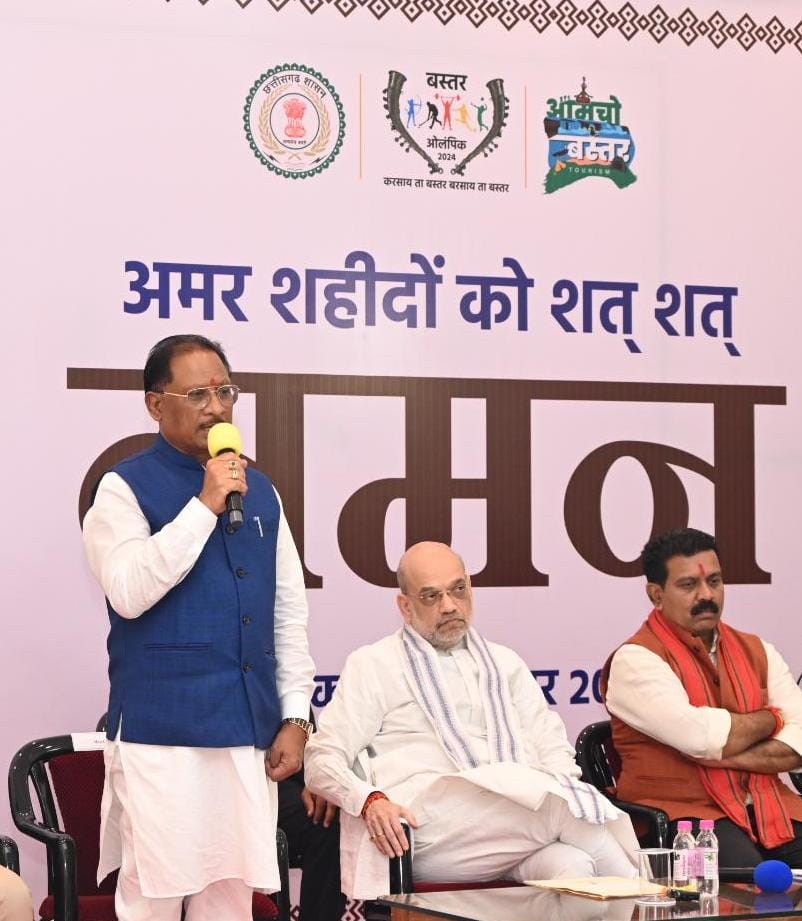 जवानों की शहादत व्यर्थ नहीं जाएगी, नक्सलवाद का करेंगे खात्मा – केंद्रीय गृह मंत्री श्री शाह