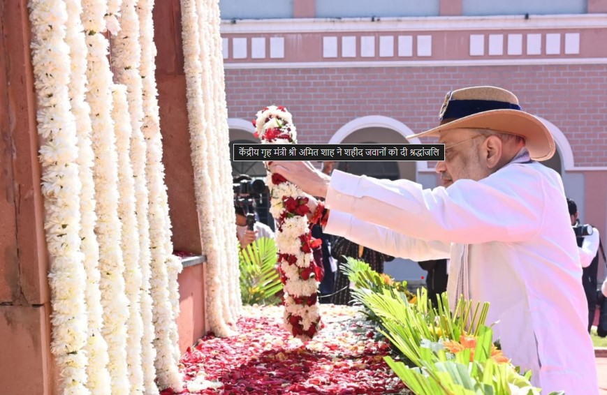 केंद्रीय गृह मंत्री अमित शाह ने शहीद जवानों को दी श्रद्धांजलि