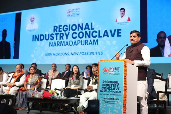 उद्योगपति और निवेशक मध्‍यप्रदेश की विकास यात्रा में बने सहभागी : मुख्‍यमंत्री डॉ. यादव