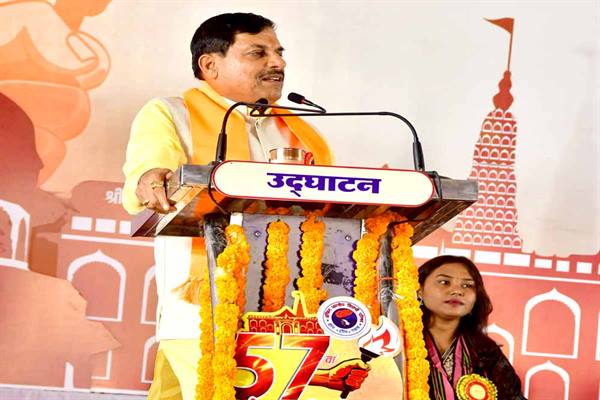 छात्र शक्ति में ही राष्ट्र  भक्ति समाहित – मुख्यंमंत्री डॉ. यादव