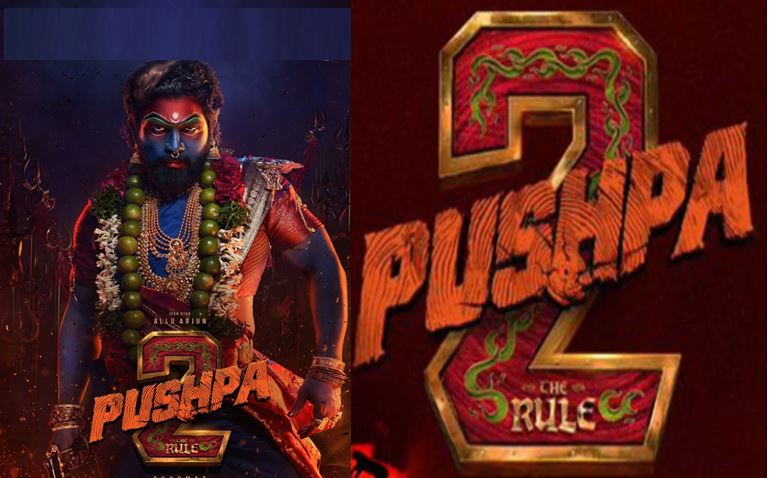 अल्लू अर्जुन की फिल्म ‘पुष्पा 2’ ने 21वें दिन फिर रचा इतिहास, अब 11सौ करोड़ के हुई पार
