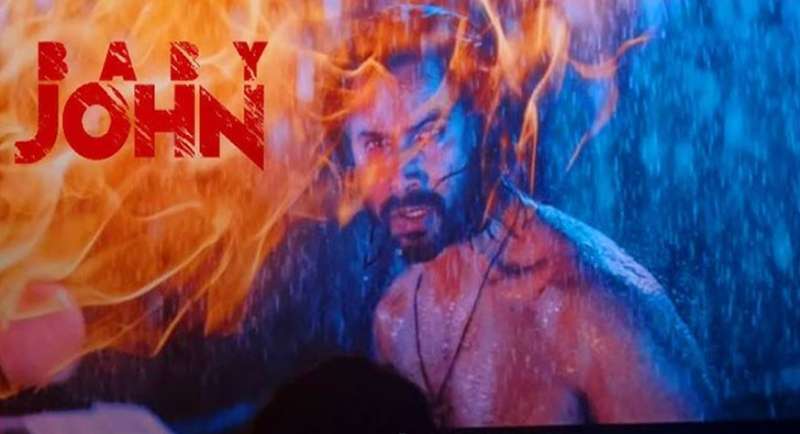 वरुण धवन की ‘बेबी जॉन’ सिर्फ 2 दिन में बजट का इतने प्रतिशत निकाल चुकी है फिल्म