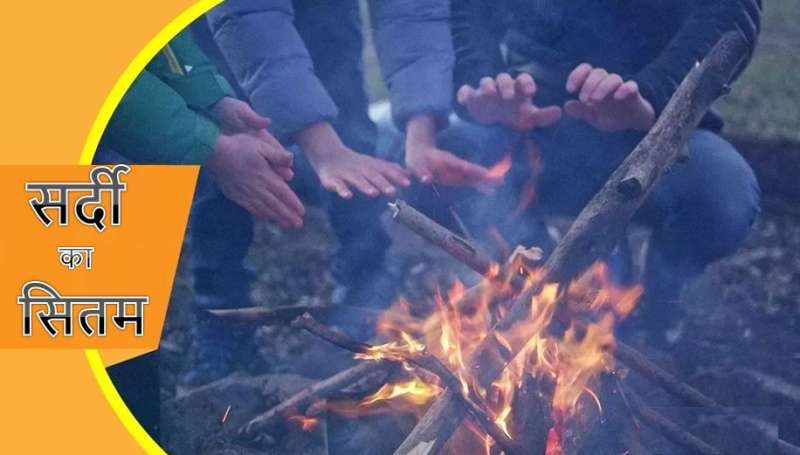 दिल्ली-एनसीआर और यूपी में बारिश से बढ़ी ठंड, कई जिलों में वज्रपात की चेतावनी