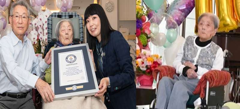 गिनीज वर्ल्ड रिकॉर्ड्स द्वारा ‘सबसे बुजुर्ग महिला’ के रूप में सम्मानित टोमिको इटूका का 116 वर्ष की उम्र में निधन