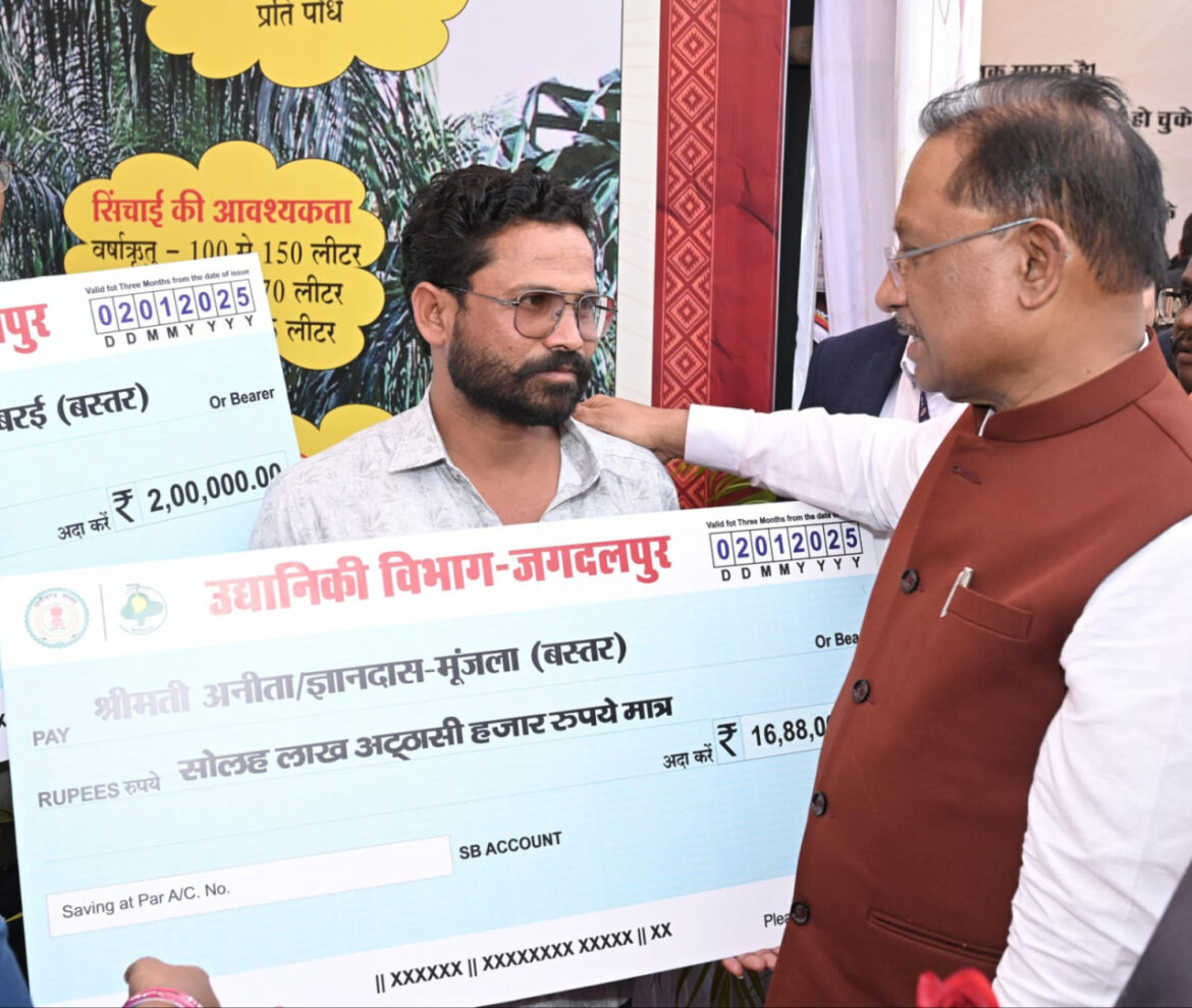 सुंदर प्राकृतिक परिवेश, समृद्ध जनजातीय संस्कृति और शांत वातावरण अब फिर से बन रही है बस्तर की पहचान: मुख्यमंत्री  विष्णु देव साय