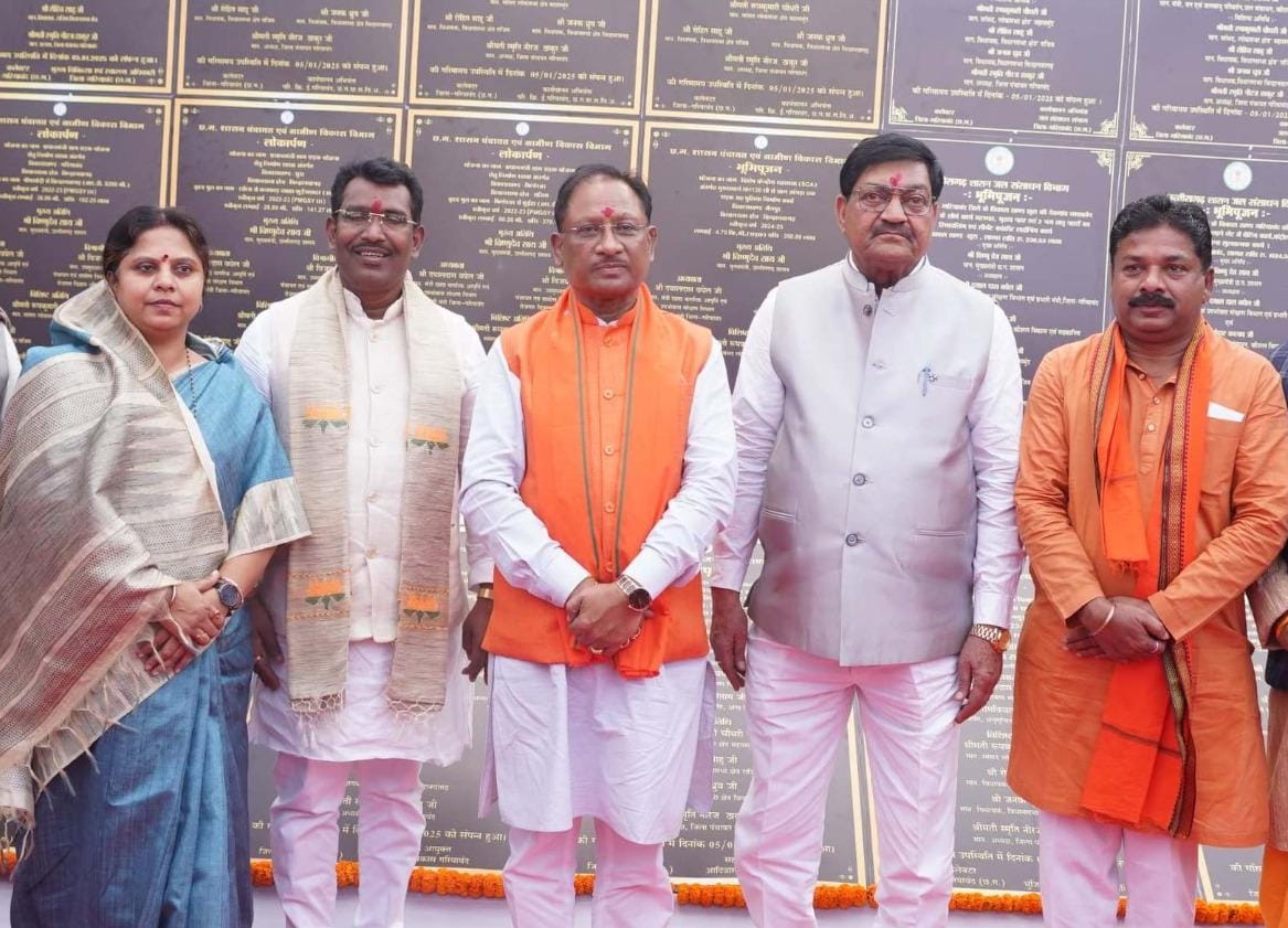 मोदी जी की गारंटी के अनुरूप हमने हर वर्ग से जुड़े वायदों को पूरा किया : मुख्यमंत्री  साय