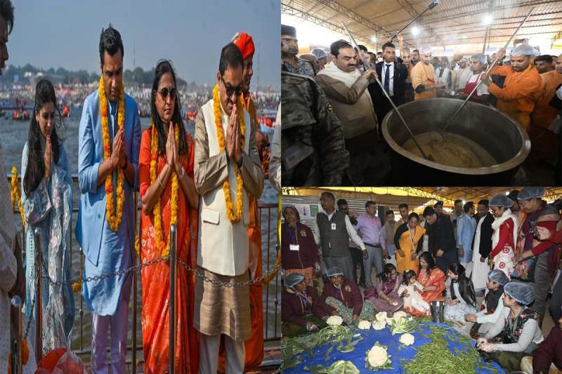 महाकुंभ पहुंचे गौतम अडानी ने कहा-