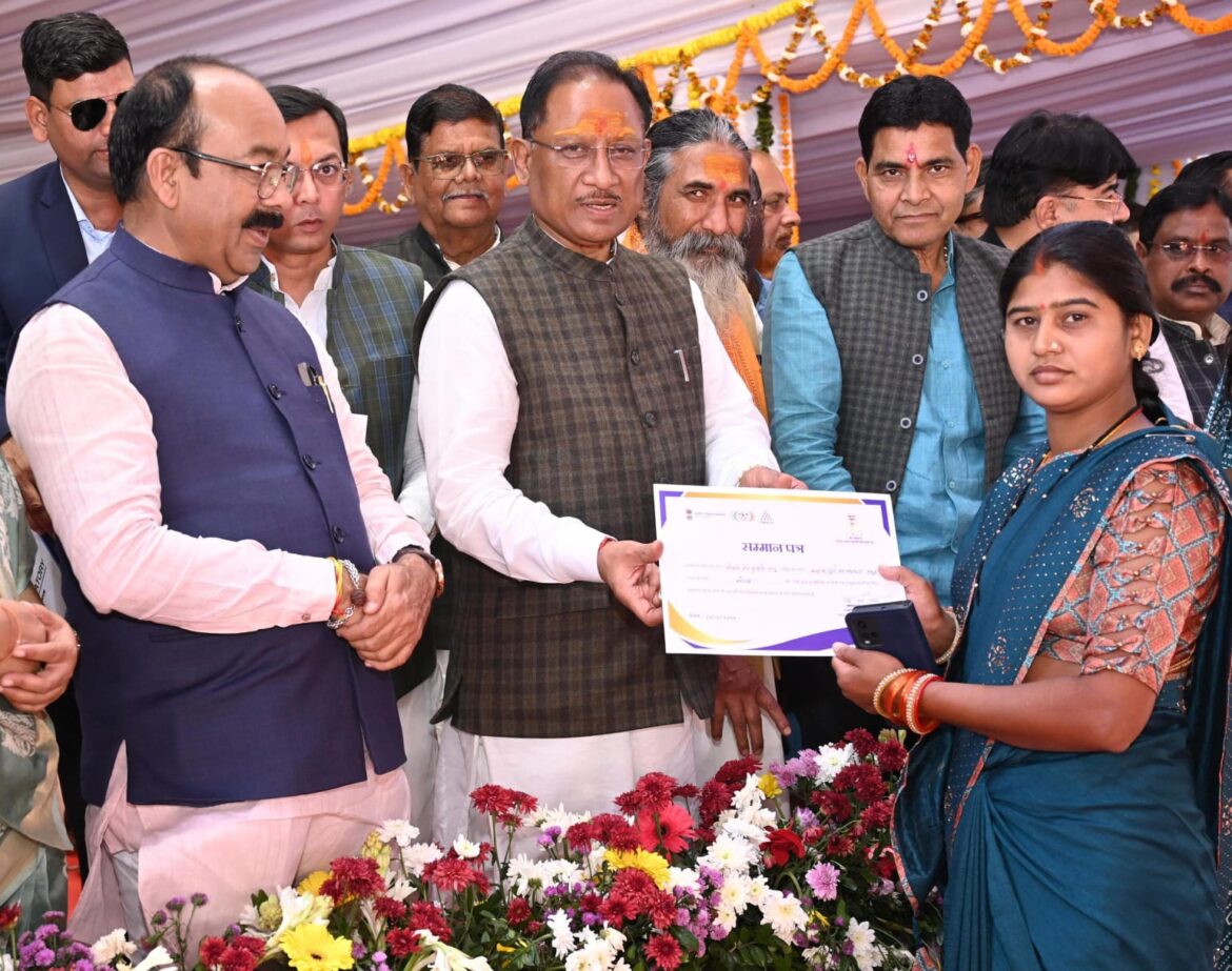 छत्तीसगढ़ में नागरिकों को सशक्त करने डिजिटल गवर्नेंस मॉडल: मुख्यमंत्री श्री विष्णु देव साय
