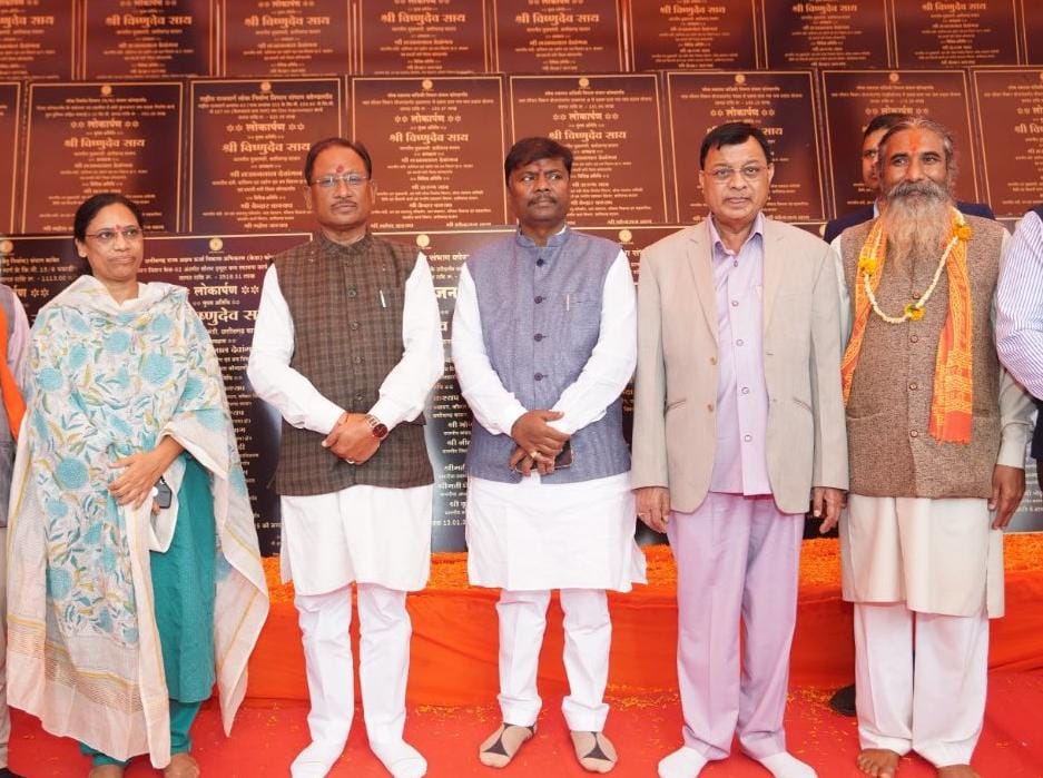 मुख्यमंत्री ने मकर संक्रांति और  पोंगल पर्व की दी शुभकामनाएं