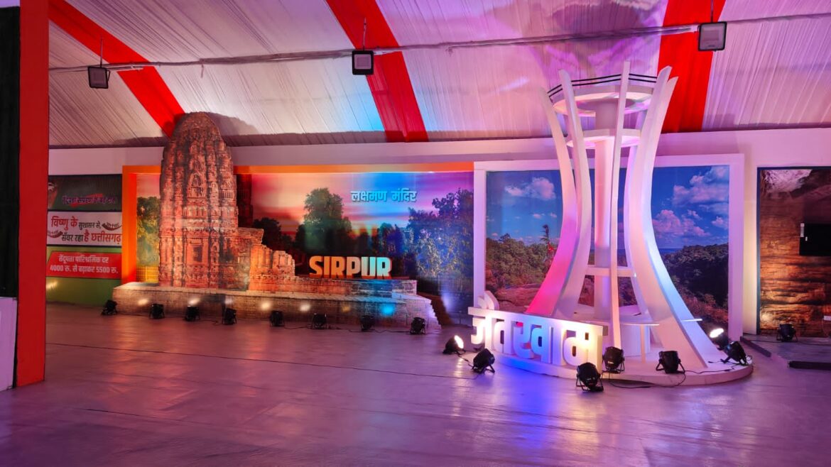 मुख्यमंत्री श्री विष्णुदेव साय के नेतृत्व में बढ़ते छत्तीसगढ़ को देखने के लिए महाकुम्भ में श्रद्धालुओं में उत्साह