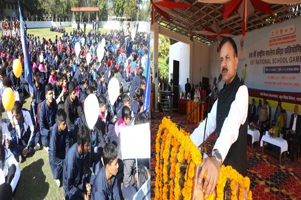 स्कूल शिक्षा मंत्री श्री सिंह ने 68वीं राष्ट्रीय शालेय क्रीड़ा प्रतियोगिता का किया शुभारंभ