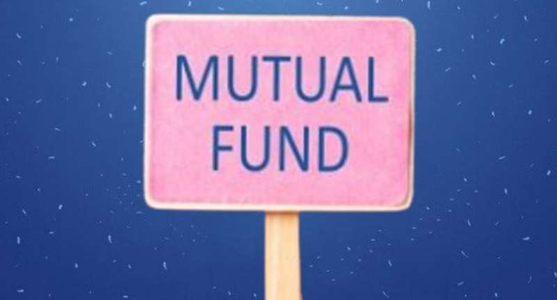 म्यूचुअल फंड से पैसा बनाने के लिए इन फंड्स में निवेश करें, 2025 में मिलेगा अच्छा रिटर्न