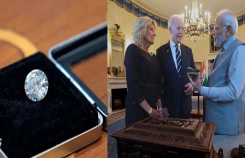 भारत से मिला बाइडेन को सबसे महंगा गिफ्ट, पीएम मोदी ने दिया 7.5 कैरेट का हीरा