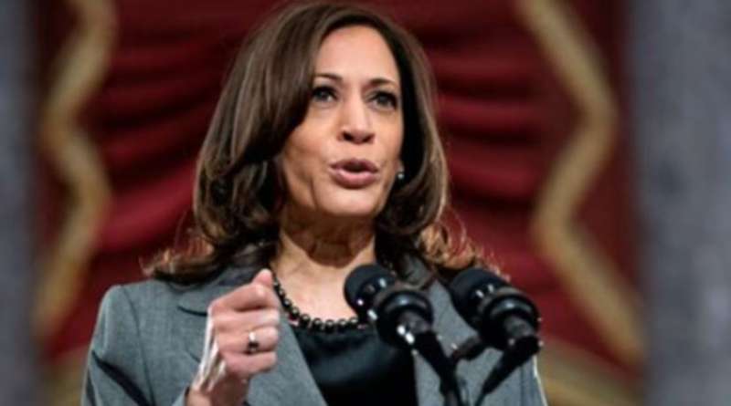 अमेरिकी संसद ने किया ट्रंप की जीत का एलान, उपराष्ट्रपति कमला हैरिस ने की बैठक की अध्यक्षता