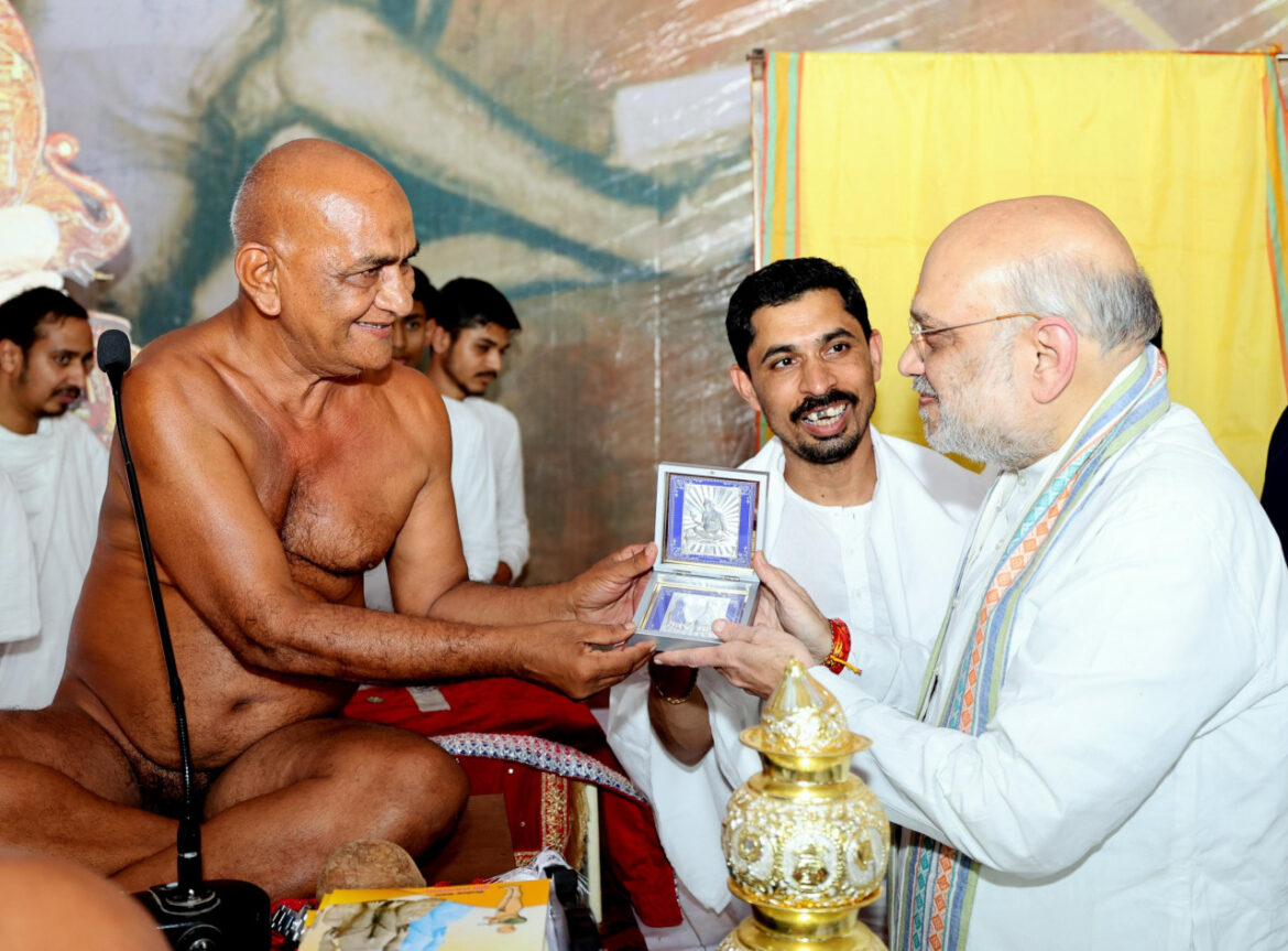 केन्द्रीय गृह एवं सहकारिता मंत्री अमित शाह आज छत्तीसगढ़ के राजनांदगांव में आचार्य  विद्यासागर  महाराज के ‘प्रथम समाधि स्मृति महोत्सव’ और  1008 सिद्धचक्र विधान विश्व शांति महायज्ञ में शामिल हुए