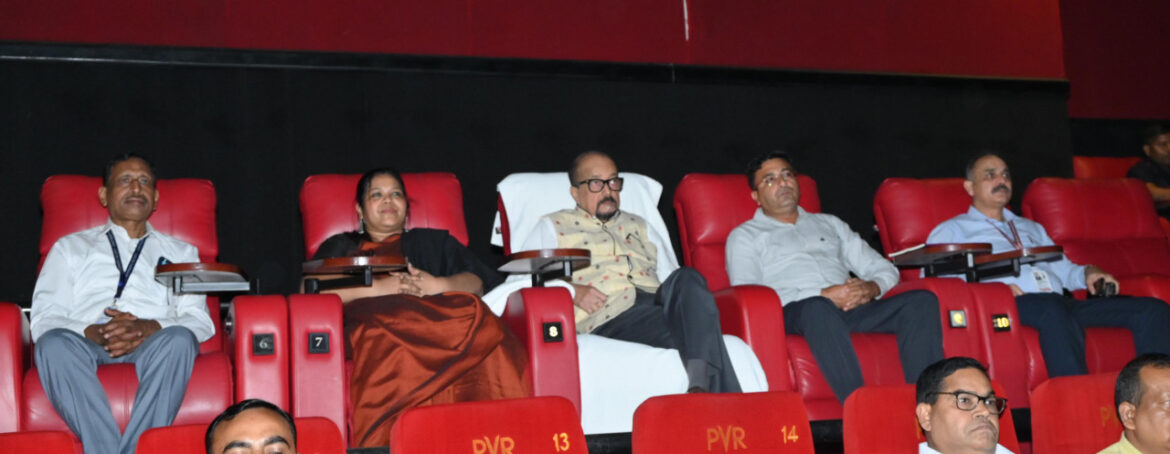 राज्यपाल श्री डेका ने देखी फिल्म छावा