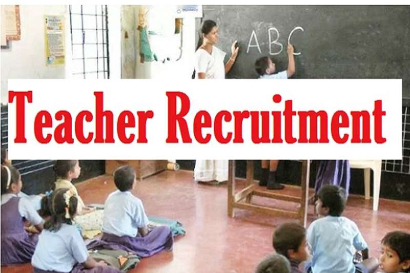 डीएलएड अभ्यर्थियों की काउंसलिंग में बीएड डिग्रीधारी भी होंगे शामिल, छत्तीसगढ़ हाईकोर्ट का आदेश