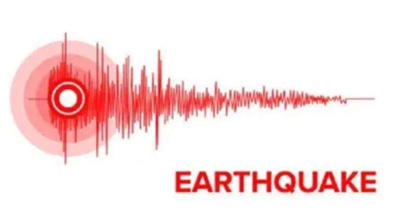 दक्षिणी साइबेरिया में आया 6.4 तीव्रता का भूकंप, राहत की खबर – कोई हताहत नहीं