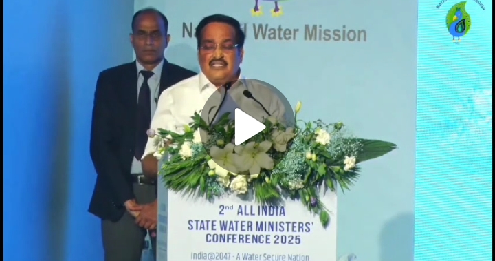 केन्द्रीय जल शक्ति मंत्री श्री पाटिल ने छत्तीसगढ़ के जल संचयन कार्यों को सराहा