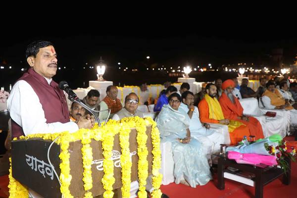 बाबा महाकाल की नगरी में तपस्या से सीधे मिलता है मोक्ष : मुख्यमंत्री डॉ. यादव