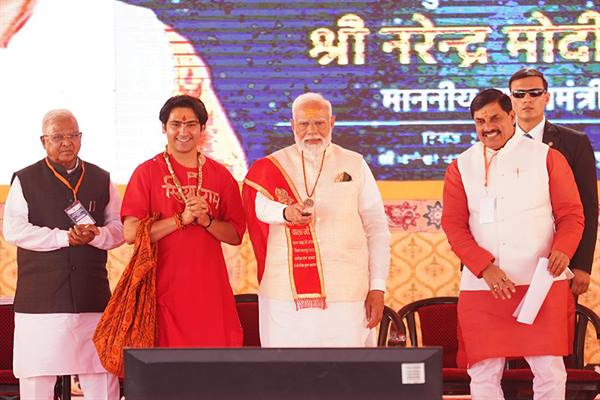 बागेश्वर धाम आस्था के केंद्र के साथ आरोग्य का केंद्र बनता जा रहा है : प्रधानमंत्री श्री मोदी