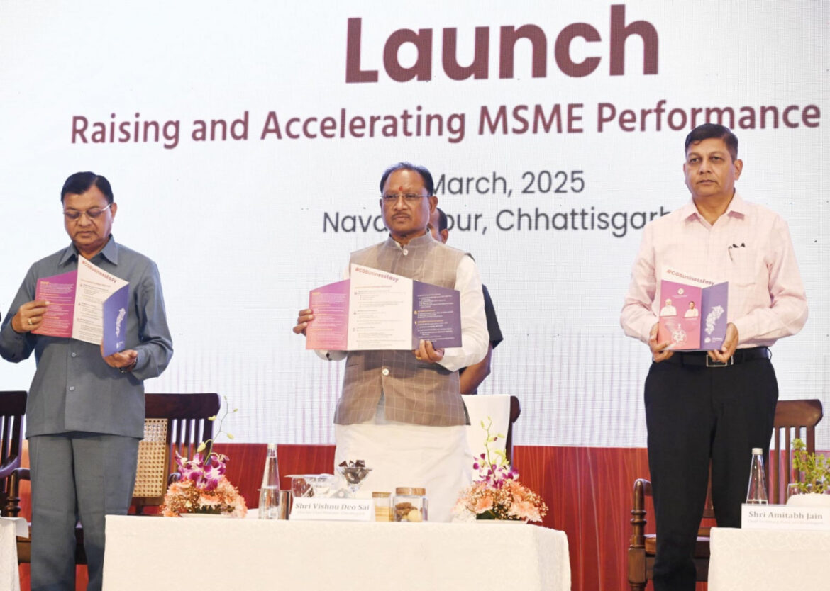 छत्तीसगढ़ में निवेश को बढ़ावा: मुख्यमंत्री  विष्णु देव साय का उद्योगपतियों को आमंत्रण