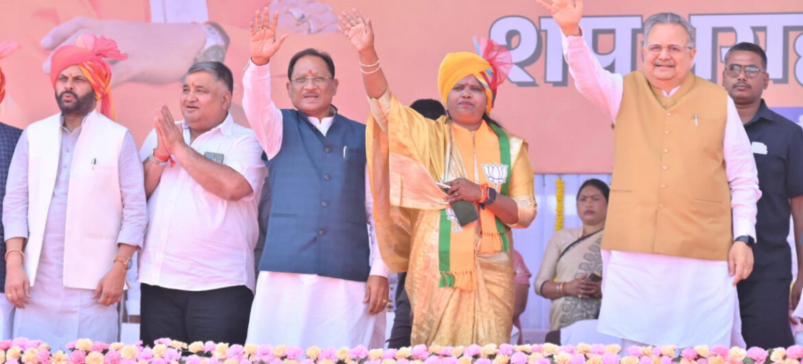 मुख्यमंत्री  विष्णुदेव साय एवं विधानसभा अध्यक्ष डॉ. रमन सिंह  की उपस्थिति में लोकतंत्र के नवयुग का शुभारंभ