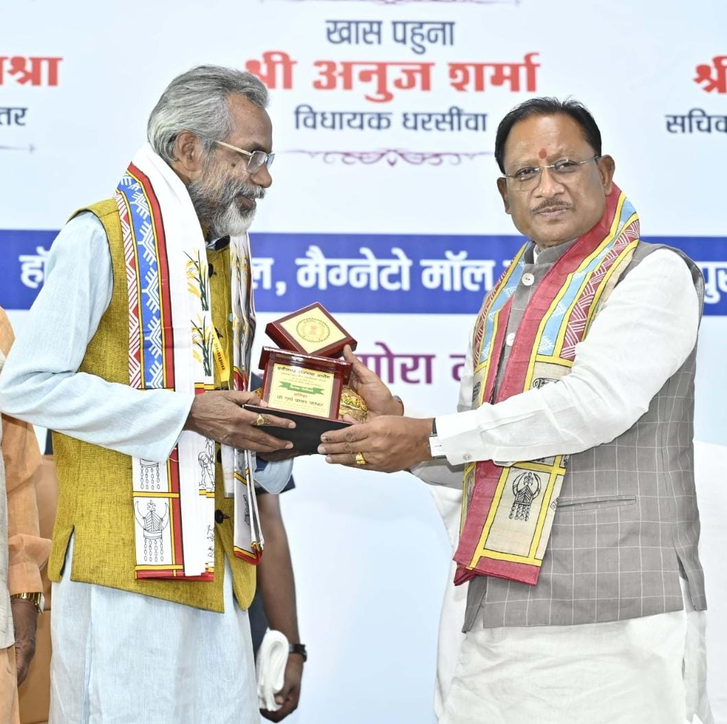 छत्तीसगढ़ में निवेश को बढ़ावा: मुख्यमंत्री श्री विष्णु देव साय का उद्योगपतियों को आमंत्रण