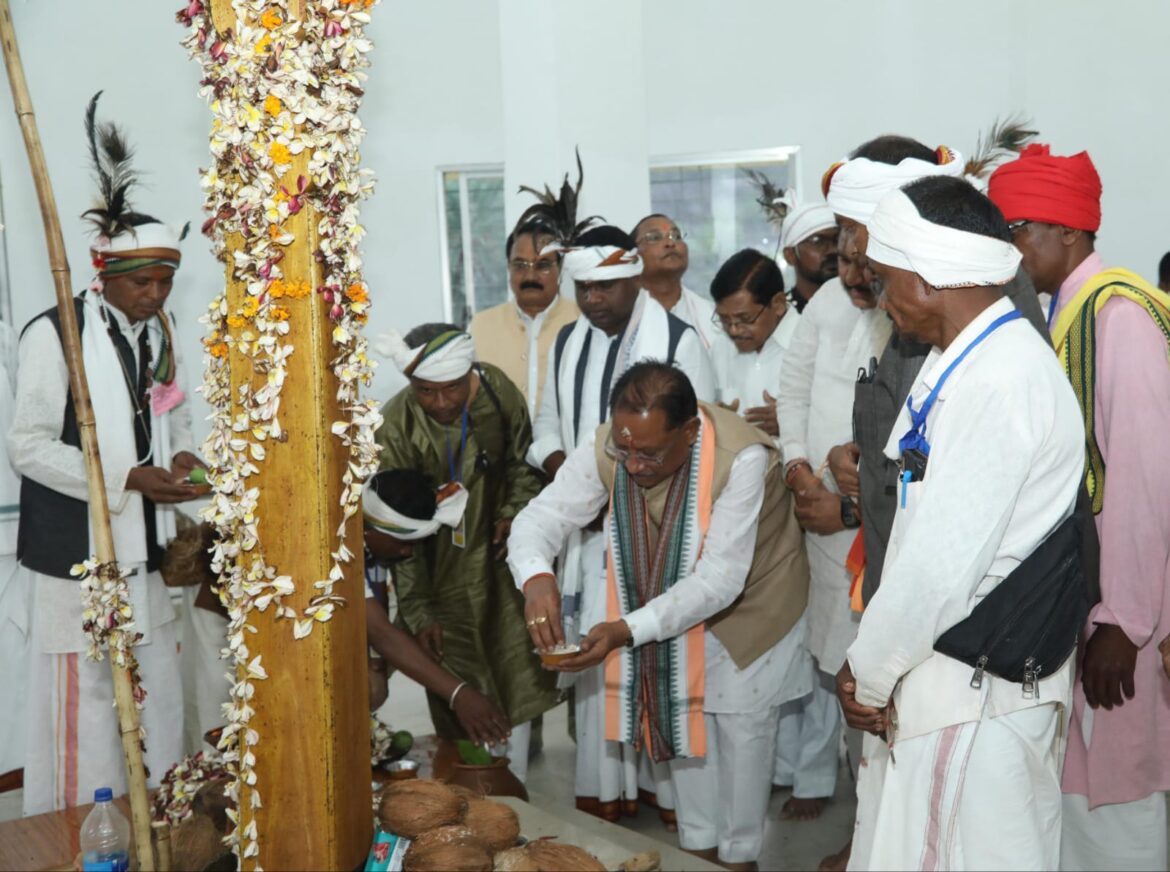 मुख्यमंत्री श्री विष्णुदेव साय कांकेर जिले के मरका पंडुम में हुए शामिल